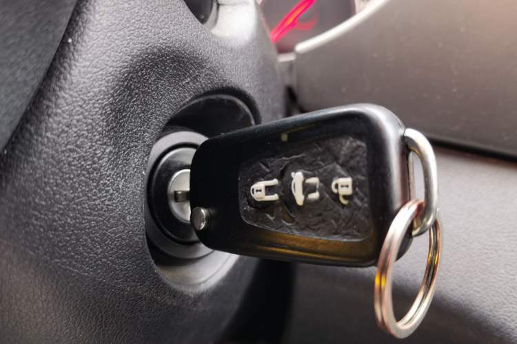 Used MG GS 2015 1.5TGI Manual Elite Edition Vehicle Key