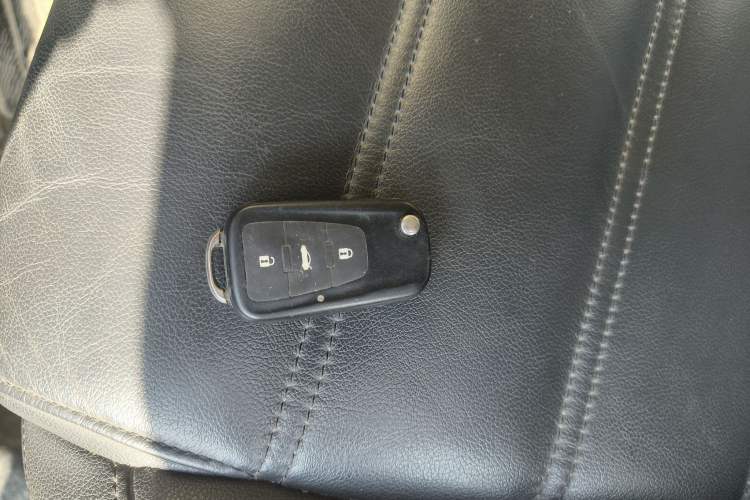 Used MG GS 2015 2.0TGI TST Luxury Edition Vehicle Key