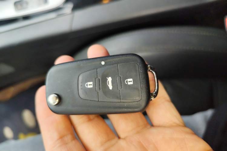 Used MG GS 2015 1.5TGI TST Luxury Edition Vehicle Key