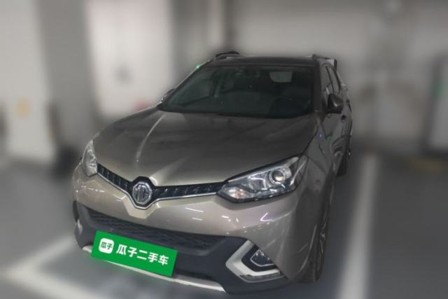 Used MG GS 2015 2.0TGI TST Luxury Edition