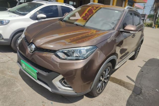 Used MG GS 2015 2.0TGI TST Luxury Edition