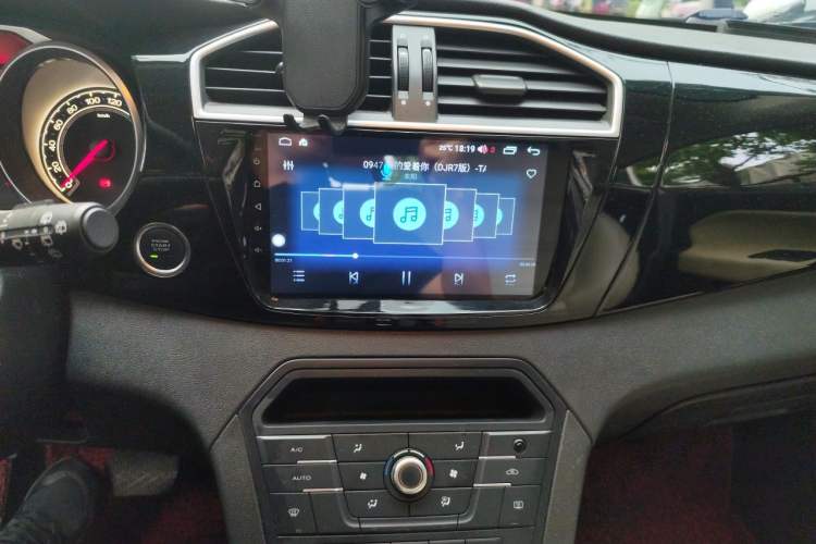 Used MG GS 2015 1.5TGI TST Luxury Edition Audio And AC Panel
