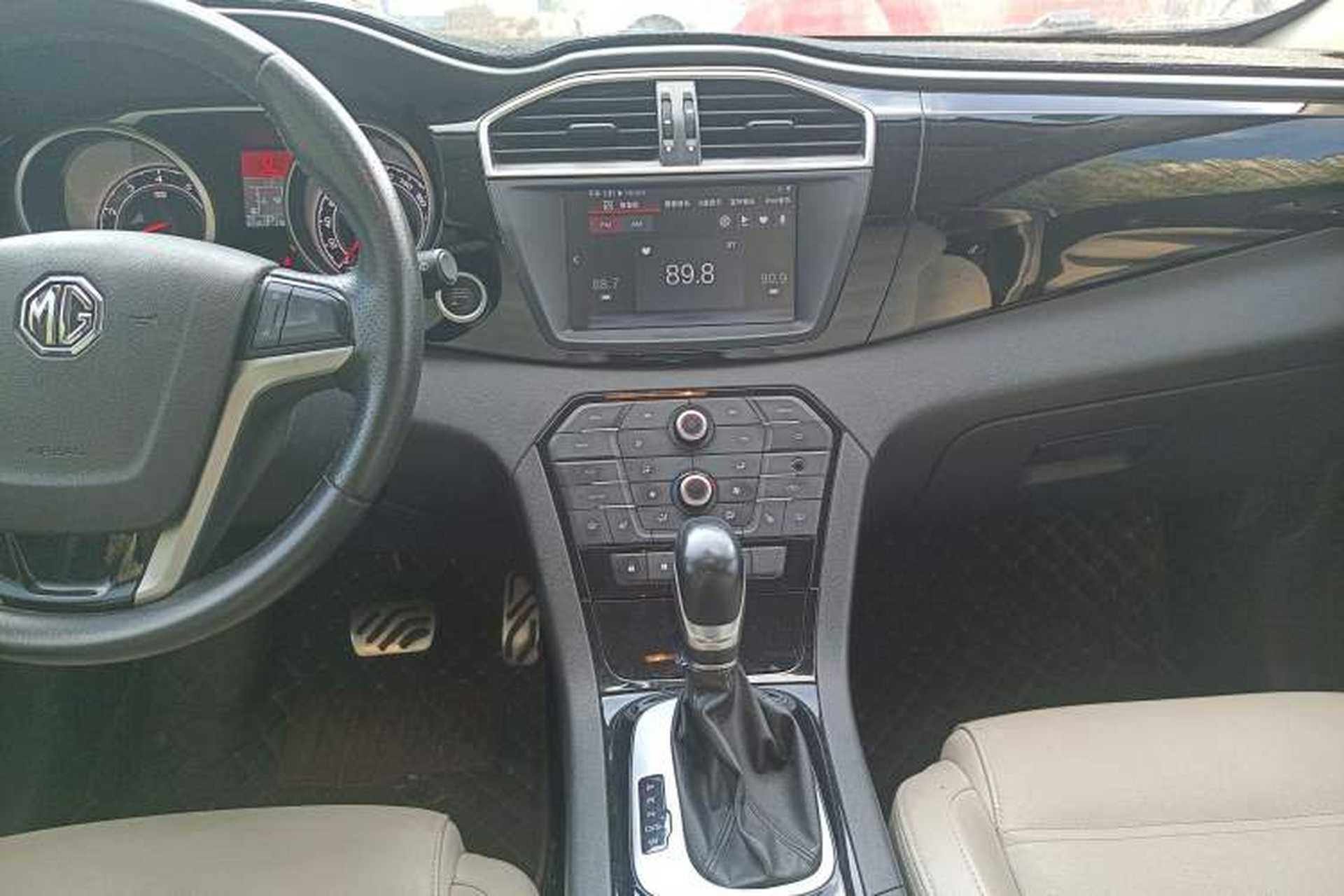 Used MG GS 2015 2.0TGI TST Four-Wheel Drive Flagship Edition Audio And AC Panel