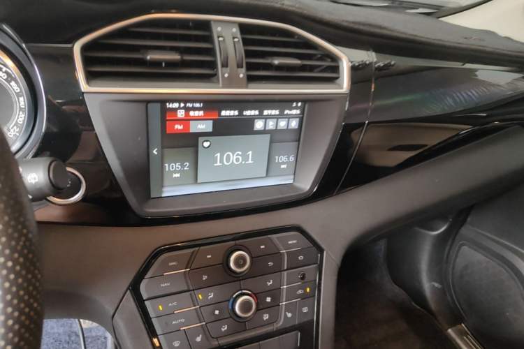 Used MG GS 2015 2.0TGI TST Four-Wheel Drive Flagship Edition Audio And AC Panel