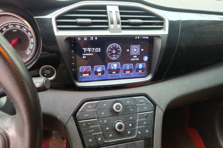 Used MG GS 2015 2.0TGI TST Luxury Edition Audio And AC Panel