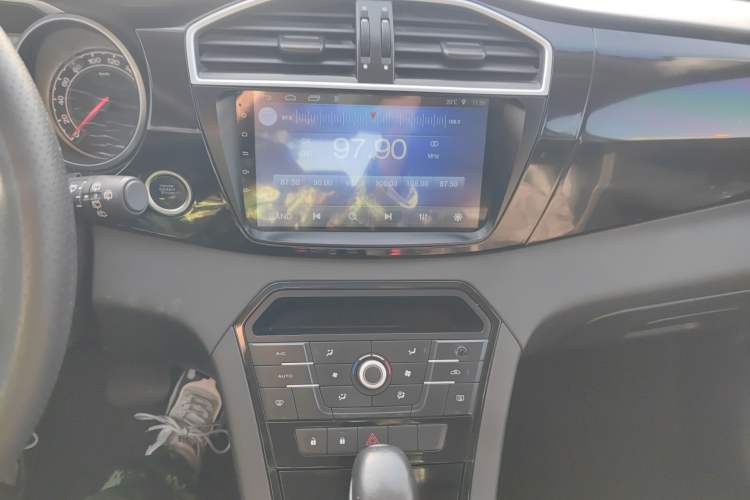 Used MG GS 2015 2.0TGI TST Luxury Edition Audio And AC Panel