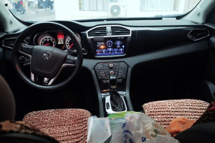 Used MG GS 2015 2.0TGI TST Luxury Edition Center Console