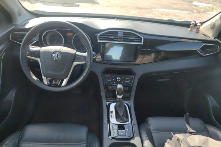 Used MG GS 2015 2.0TGI TST Luxury Edition Center Console