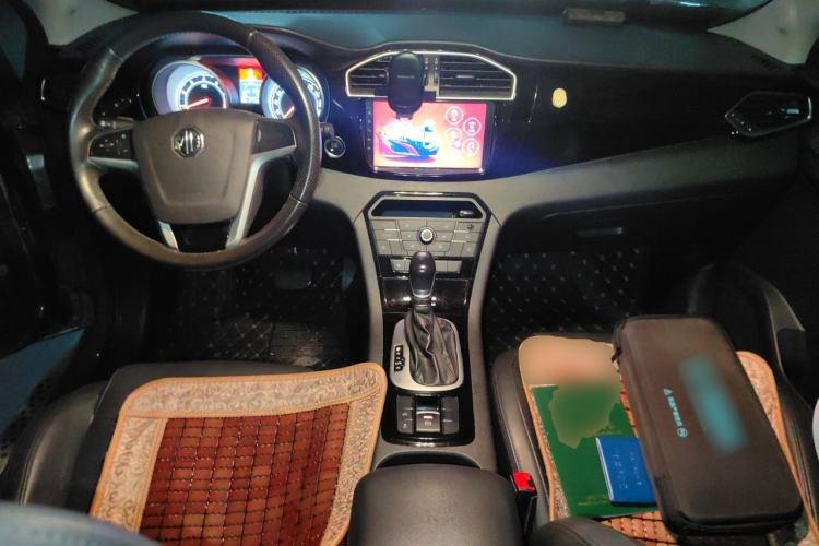 Used MG GS 2015 1.5TGI TST Luxury Edition Center Console