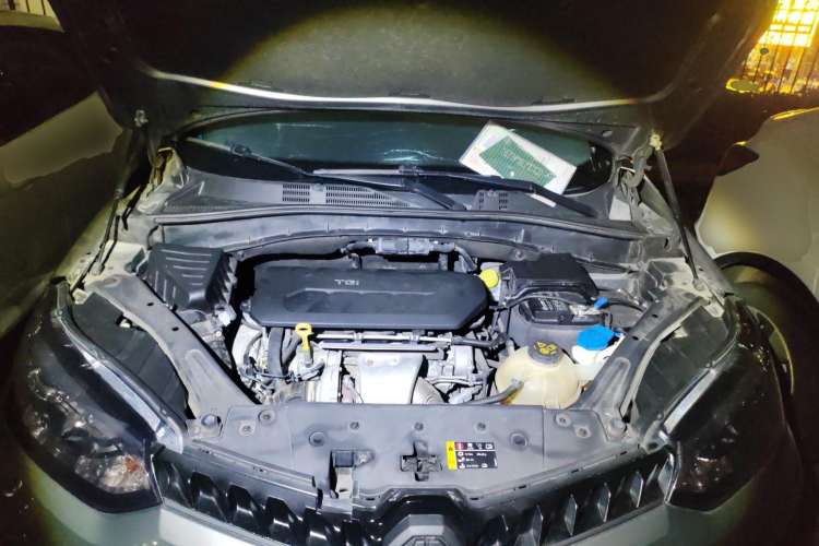Used MG GS 2015 2.0TGI TST Luxury Edition Engine Bay