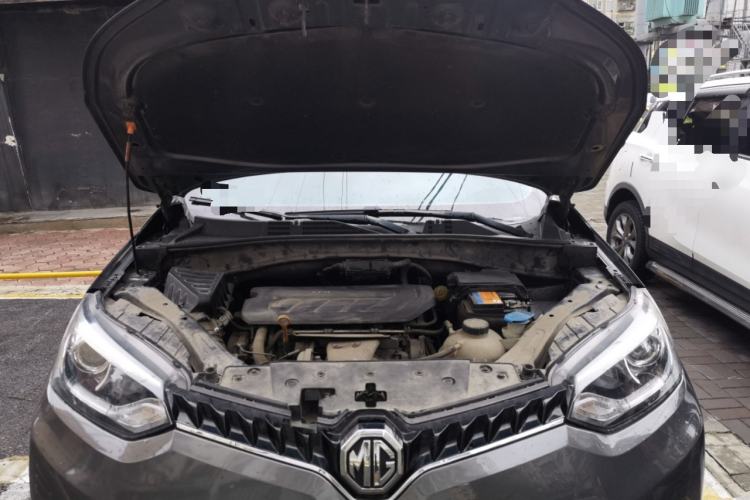 Used MG GS 2015 2.0TGI TST Luxury Edition Engine Bay