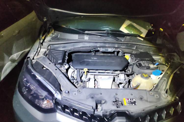 Used MG GS 2015 2.0TGI TST Luxury Edition Engine Bay Right