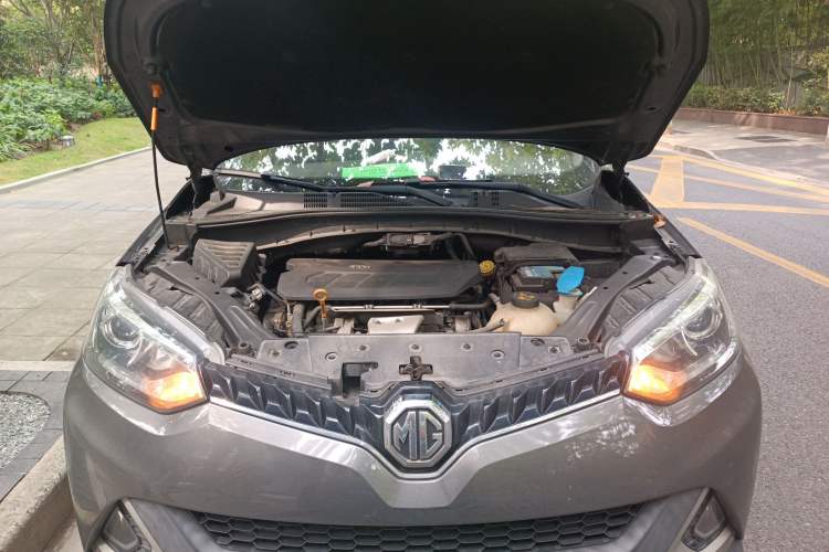 Used MG GS 2015 2.0TGI TST Luxury Edition Engine Bay