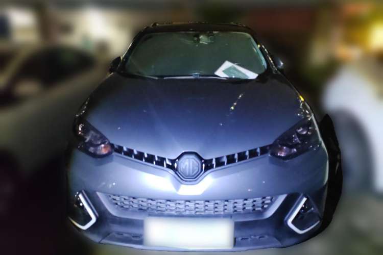 Used MG GS 2015 2.0TGI TST Luxury Edition Front