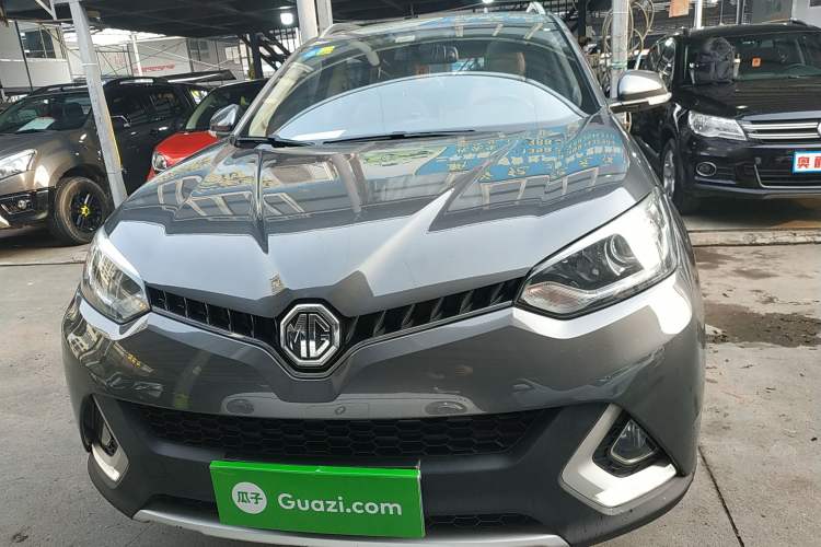 Used MG GS 2015 2.0TGI TST Luxury Edition Front