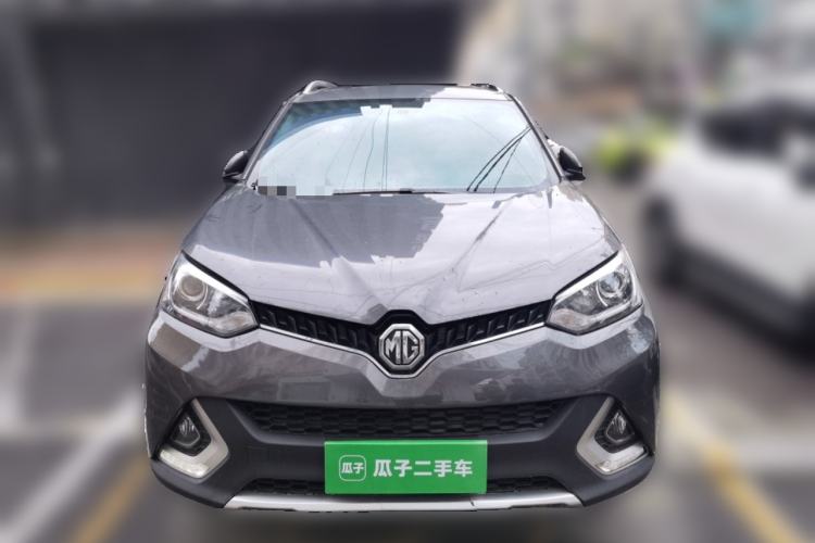 Used MG GS 2015 2.0TGI TST Luxury Edition Front