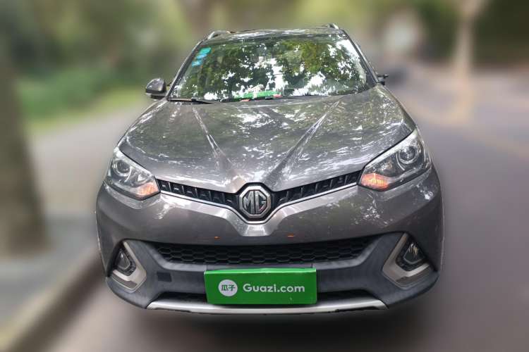 Used MG GS 2015 2.0TGI TST Luxury Edition Front
