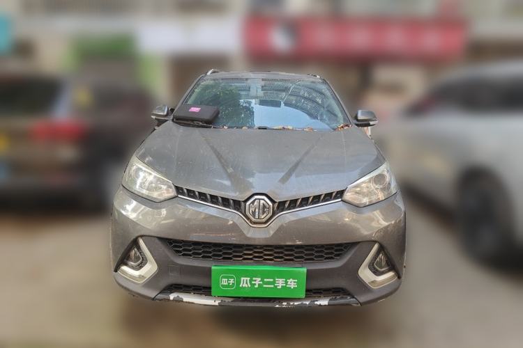 Used MG GS 2015 1.5TGI TST Luxury Edition Front