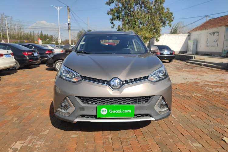 Used MG GS 2015 2.0TGI TST Luxury Edition Front