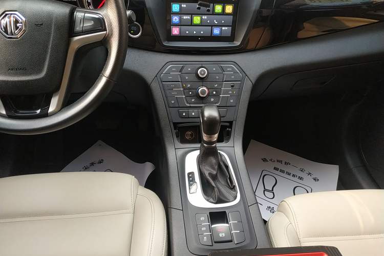 Used MG GS 2015 2.0TGI TST Luxury Edition Gear Lever