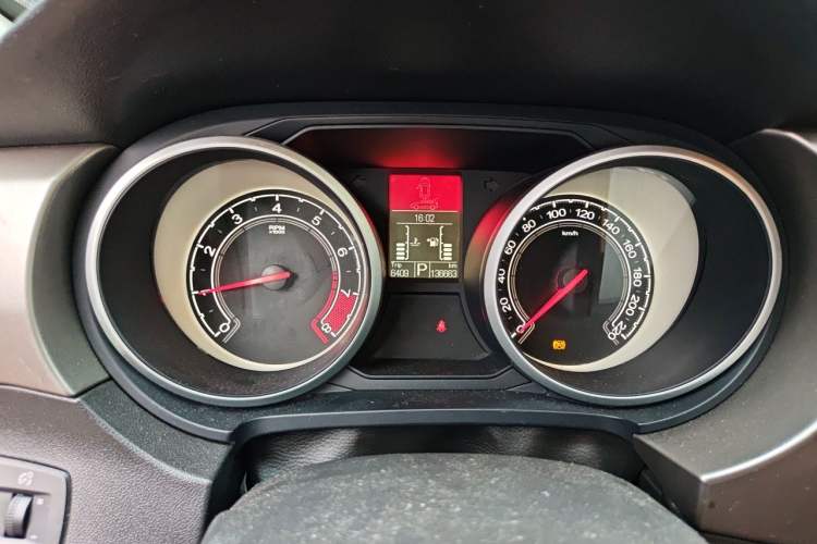 Used MG GS 2015 1.5TGI TST Elite Edition Instrument Cluster