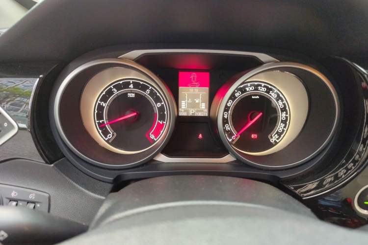 Used MG GS 2015 1.5TGI TST Luxury Edition Instrument Cluster