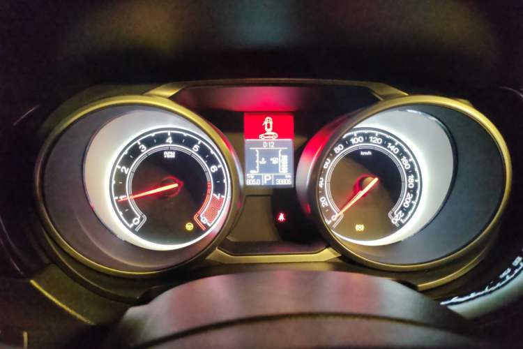 Used MG GS 2015 2.0TGI TST Luxury Edition Instrument Cluster