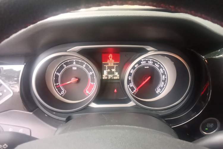 Used MG GS 2015 1.5TGI TST Luxury Edition Instrument Cluster