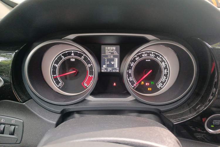 Used MG GS 2015 2.0TGI TST Luxury Edition Instrument Cluster