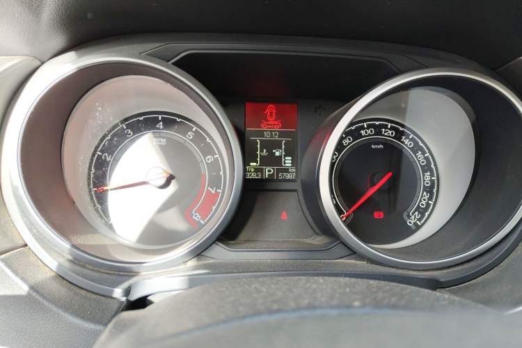 Used MG GS 2015 1.5TGI TST Elite Edition Instrument Cluster