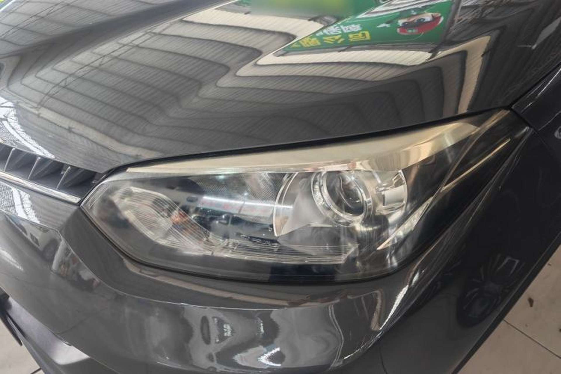 Used MG GS 2015 1.5TGI Manual Elite Edition Left Front Headlight