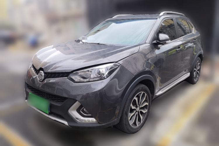 Used MG GS 2015 2.0TGI TST Luxury Edition Guazi used car, China used car export, Used car for sale, Used cars, Cheapest cars for sale