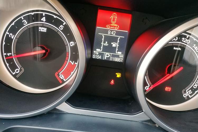 Used MG GS 2015 2.0TGI TST Luxury Edition Odometer Close Up