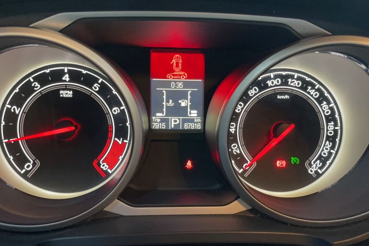 Used MG GS 2015 1.5TGI TST Luxury Edition Odometer Close Up