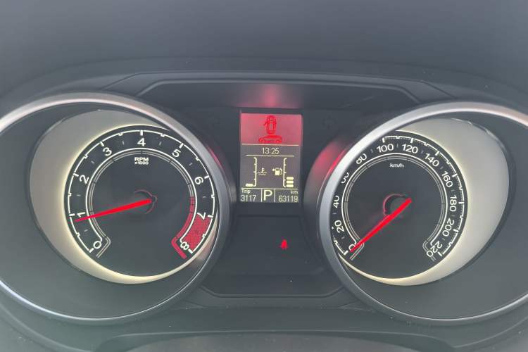 Used MG GS 2015 1.5TGI TST Elite Edition Odometer Close Up