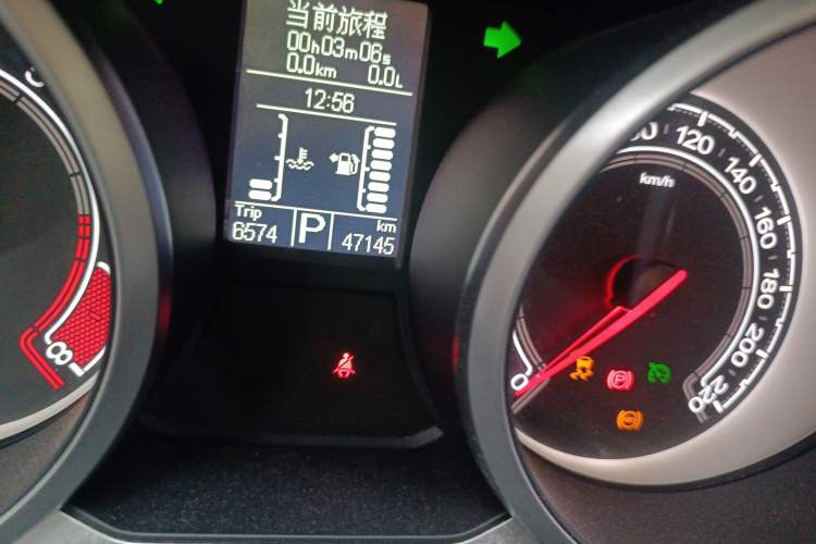 Used MG GS 2015 2.0TGI TST Luxury Edition Odometer Close Up