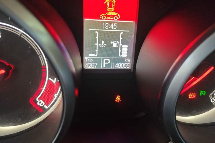 Used MG GS 2015 1.5TGI TST Luxury Edition Odometer Close Up