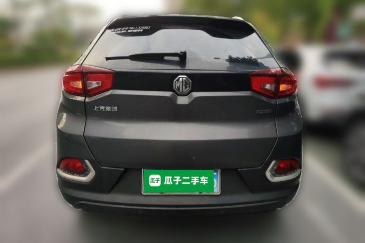 Used MG GS 2015 1.5TGI TST Luxury Edition Rear