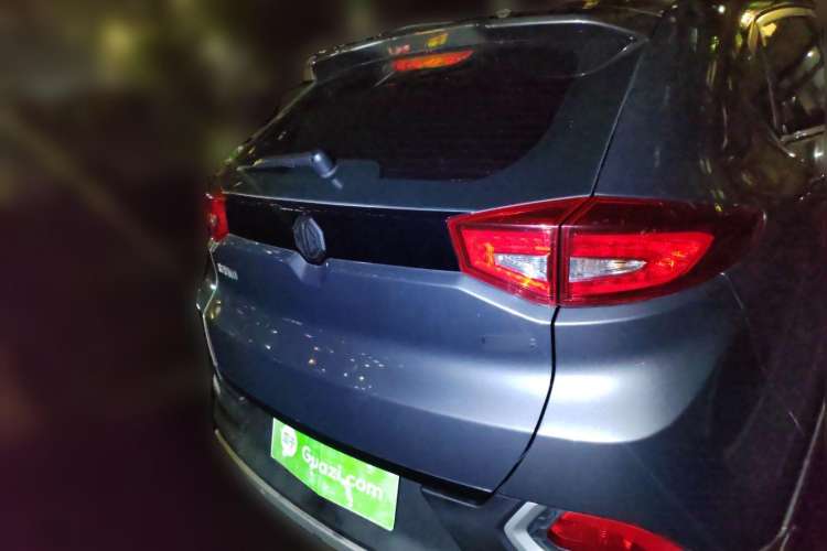 Used MG GS 2015 2.0TGI TST Luxury Edition Rear