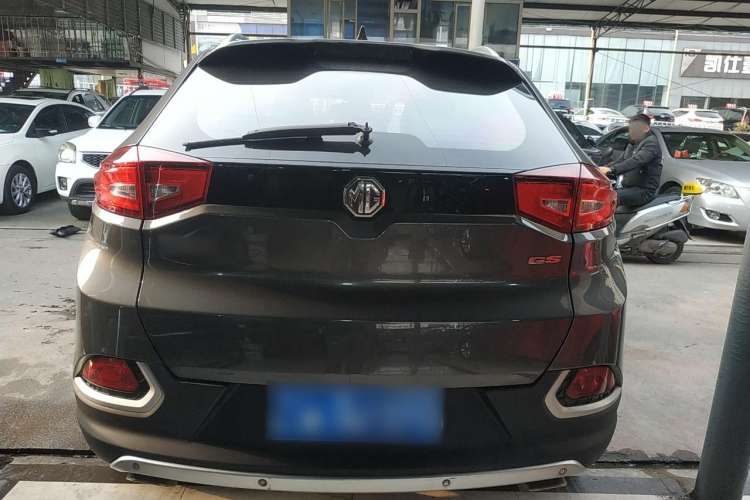 Used MG GS 2015 2.0TGI TST Luxury Edition Rear