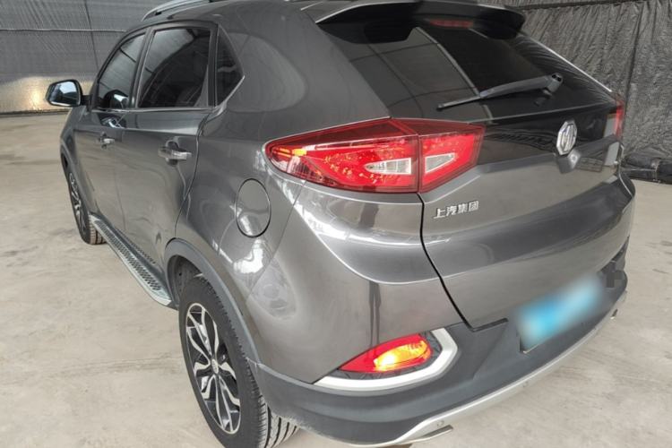 Used MG GS 2015 2.0TGI TST Four-Wheel Drive Flagship Edition Rear Left 45 Deg