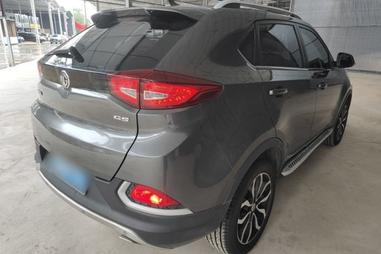 Used MG GS 2015 2.0TGI TST Four-Wheel Drive Flagship Edition Rear Right 45 Deg