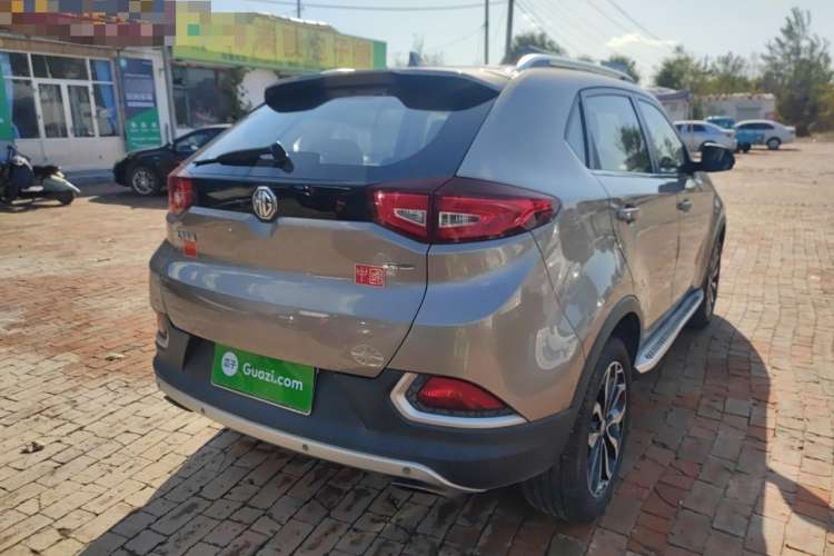 Used MG GS 2015 2.0TGI TST Luxury Edition Rear Right 45 Deg