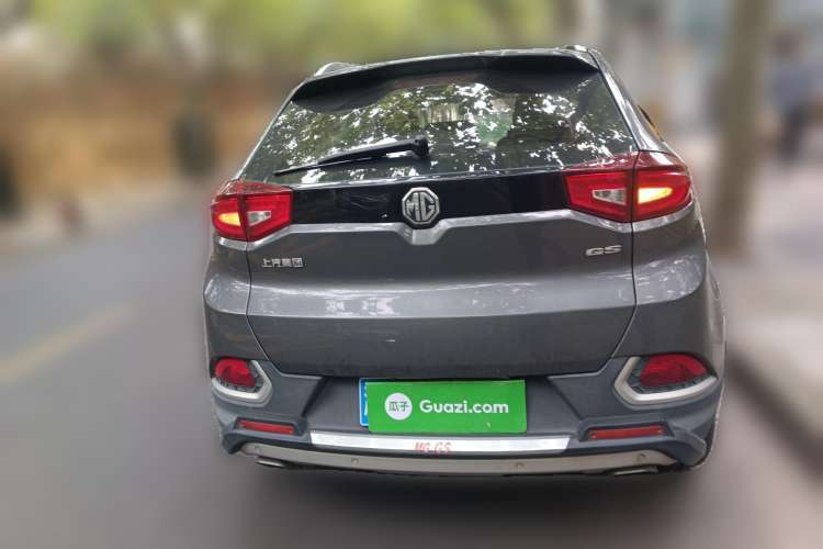 Used MG GS 2015 2.0TGI TST Luxury Edition Rear