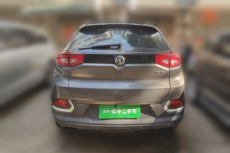 Used MG GS 2015 1.5TGI TST Luxury Edition Rear