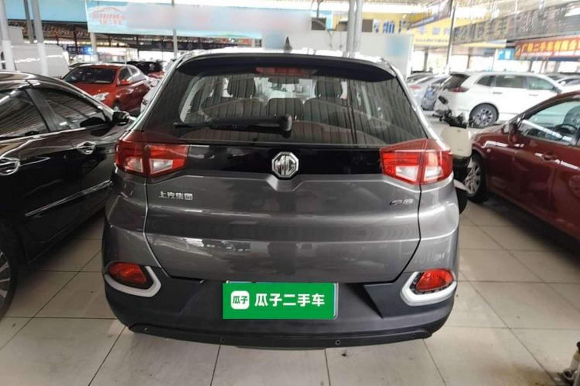 Used MG GS 2015 1.5TGI Manual Elite Edition Rear