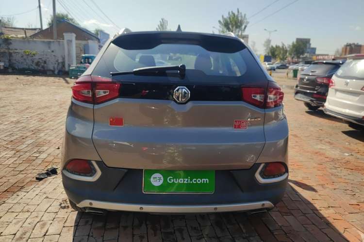 Used MG GS 2015 2.0TGI TST Luxury Edition Rear