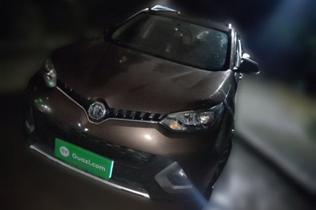 Used MG GS 2015 1.5TGI TST Luxury Edition