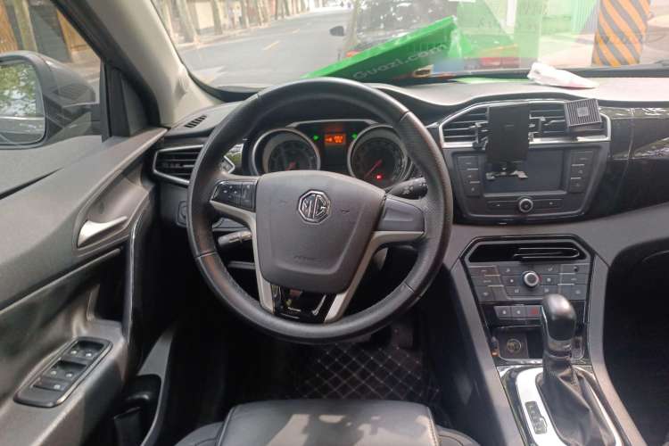 Used MG GS 2015 2.0TGI TST Luxury Edition Steering Wheel