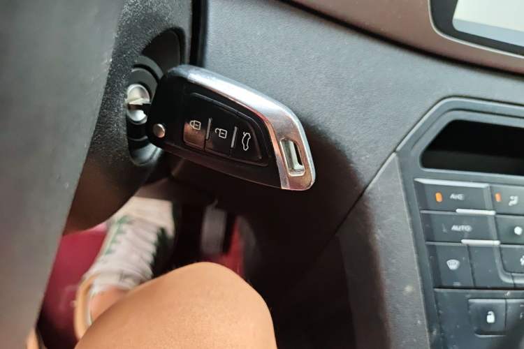 Used MG GS 2015 1.5TGI TST Elite Edition Vehicle Key
